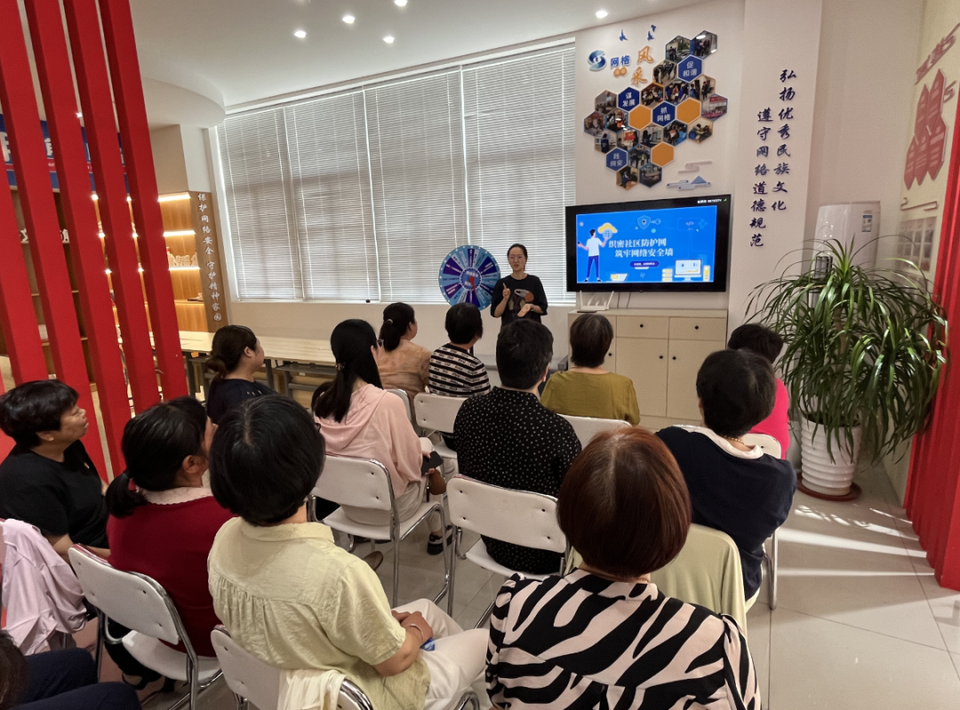 微信图片_20250703164157.png