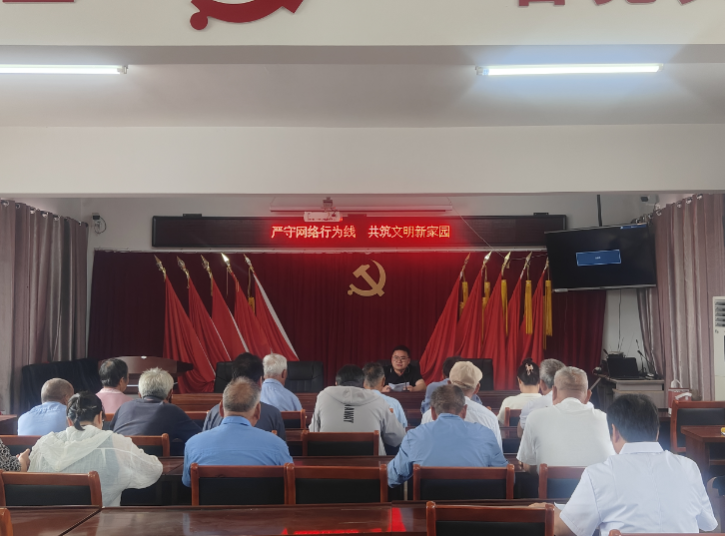 微信图片_20250703164215.png