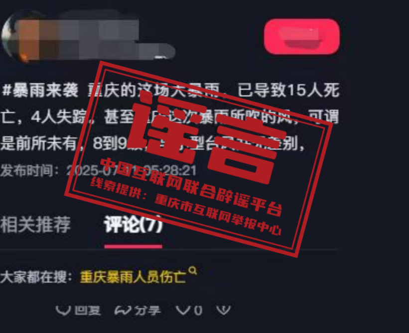 c2d25f182bed48ac8e89809fa9b80bcb.png