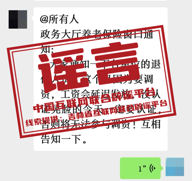 8.png