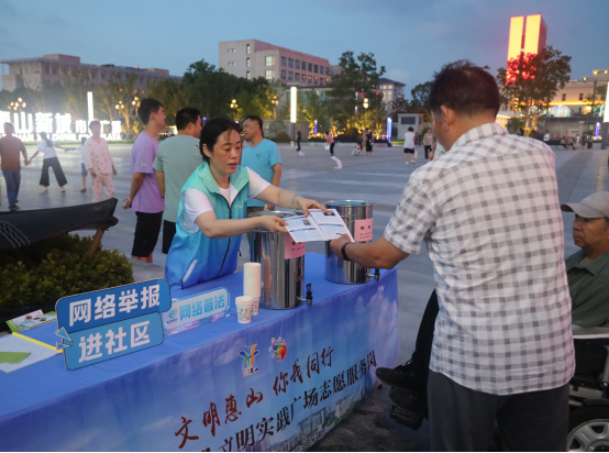微信图片_20250729094642.png