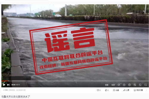 {97DE431D-4FBB-4ff7-838C-BFA02A038A7D}.png