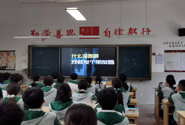 1758272667049.png