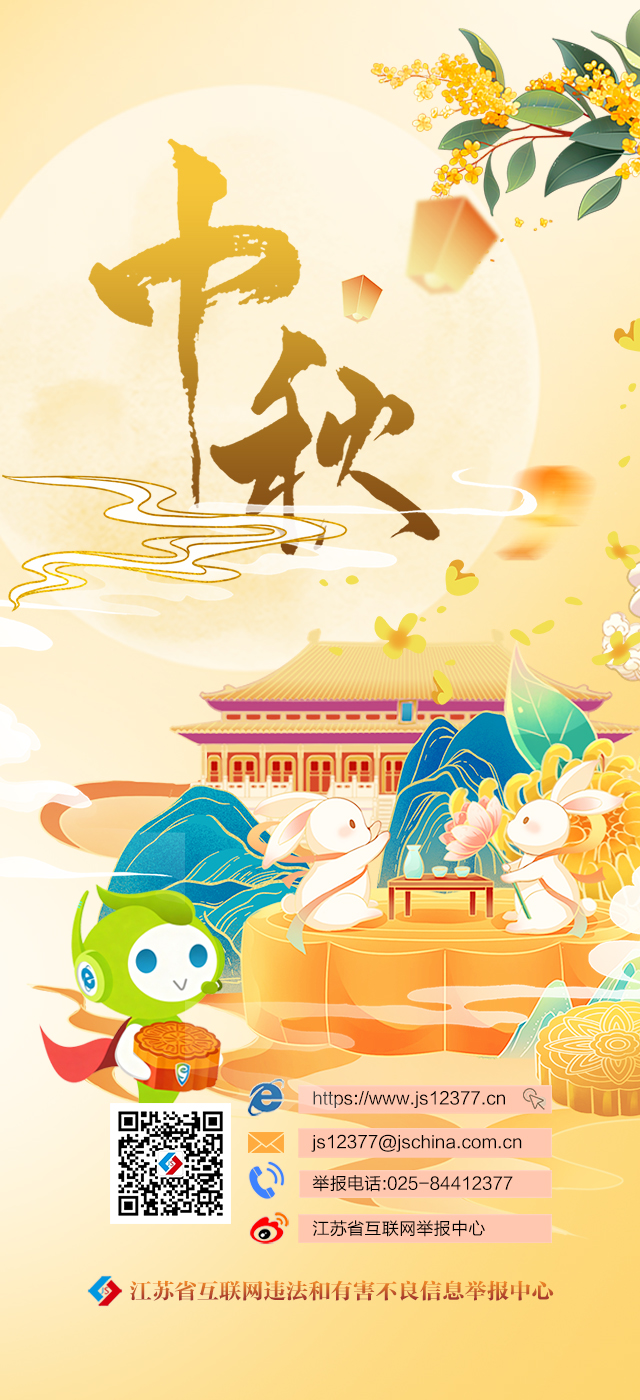 微信图片_20250930160901.jpg 微信图片_20250930160901.jpg