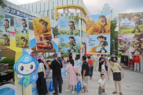 1760081683118.jpg 1760081683118.jpg