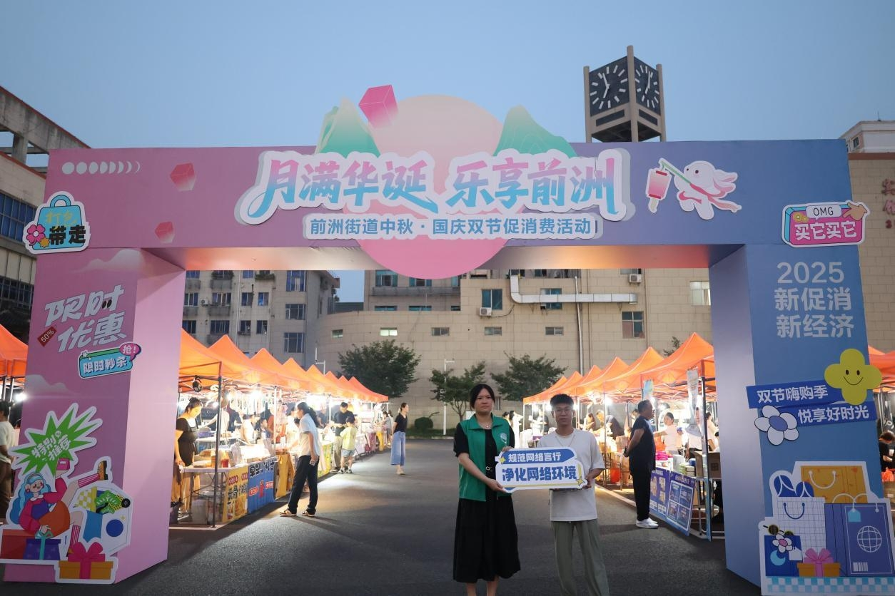 1760082211353.jpg 1760082211353.jpg