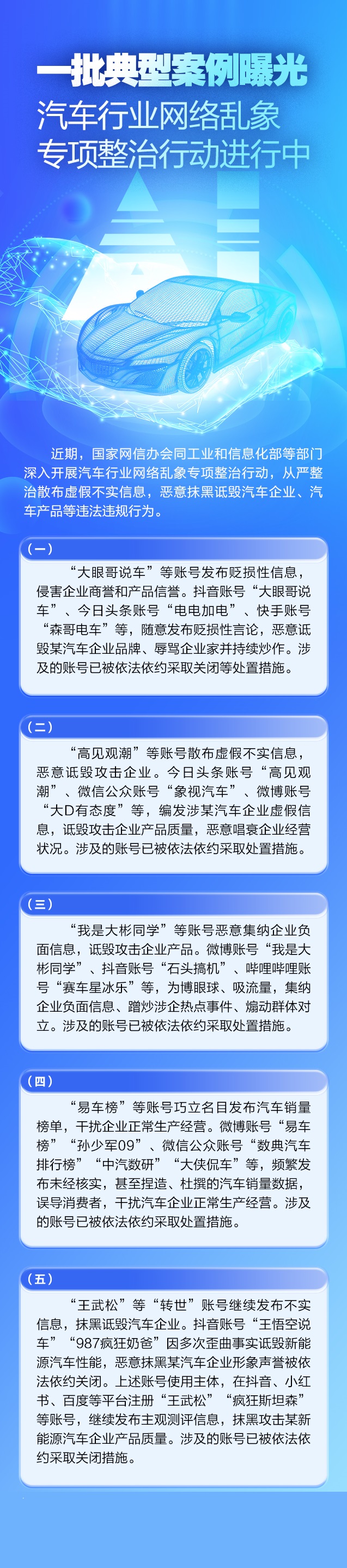微信图片_20251113173159_434_176.jpg