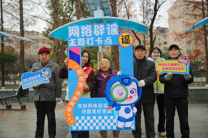 1767162948286.jpg 1767162948286.jpg