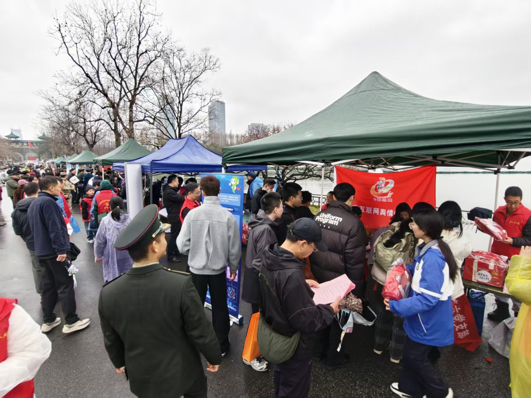 微信图片_20260302113237_282_446.jpg 微信图片_20260302113237_282_446.jpg